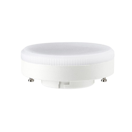 Gx53 led bulb pack 750lm - gx53,