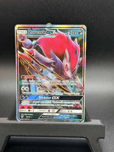 Zoroark 73 shining - zoroark, gx