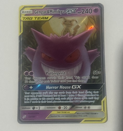 Gengar mimikyu gx - gengar,