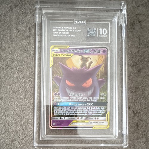 Gengar mimikyu 53 181 - gengar, &